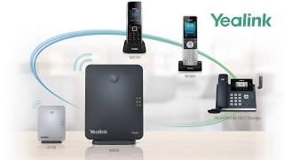 Join Yealink at CeBIT 2018 to experience DECT IP PHONE solution