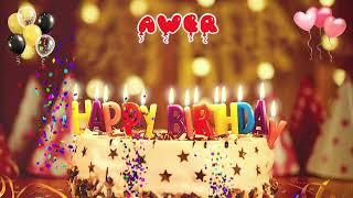 AWER Happy Birthday Song – Happy Birthday to You