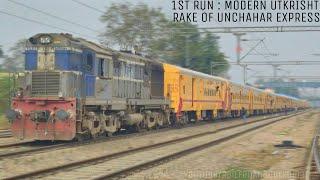 1st Inaugural Run : Upgrade  Modern Utkrisht Rake Of 14218  Unchahar Express l Indian Railways l