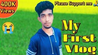 My First vlog ️|my first vlog on youtube | Adil educational vlog