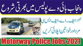 Motorway Police Jobs | Punjab Highway Patrolling Police Jobs 2021 | Motorway Highway Constable Jobs