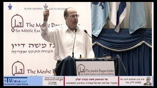 אתגרי מדינת ישראל במזרח התיכון המשתנה - סקירה מפיו של שר הביטחון, משה (בוגי) יעלון