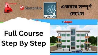 complete course sketchup bangla tutorials