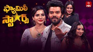 Family Stars|22nd December 2024|Sudigali Sudheer|Rangula Ratnam & Kalisundam Raa Teams| Full Episode