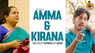 AMMA & KIRANA || Godavari Express | CAPDT
