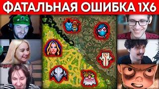 Тише едешь - Дальше будешь  Дота 1х6 Dota 2