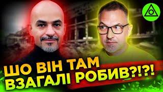 Роман Скрипін ЖОРСТКО про МУСТАФУ НАЙЄМА | Radio Roma