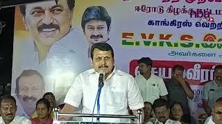 ஊர்ந்து சென்ற EPS... Senthil Balaji Ultimate Speech at Erode | CM MK Stalin Tamil news nba 24x7