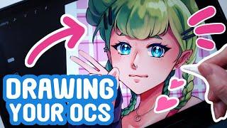 Draw With Me! | Drawing Your OCs! ️December Part 1