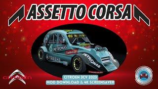 Citroen 3CV 2023 - Assetto Corsa Car Mods FREE + Car Screensaver #assettocorsa #acmods