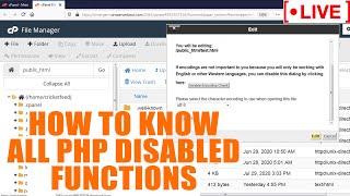 [LIVE] How to know all PHP disabled functions in cPanel?