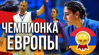 Армянка стала чемпионом Европы по самбо. Анна Айвазян