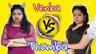 Venba Vs Thumba | Serial spoof | Tamil Comedy | Srimathi Chimu