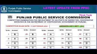 PPSC Cooperative Inspector Answer Key 2022 | Cooperative Inspector Answer Key | Know Full Details