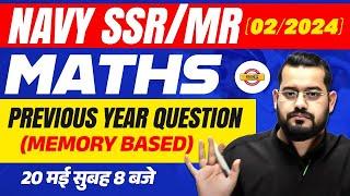 NAVY SSR/MR 2024 || NAVY SSR MATHS || MATHS PREVIOUS YEAR QUESTION || MATHS BY VIVEK RAI SIR