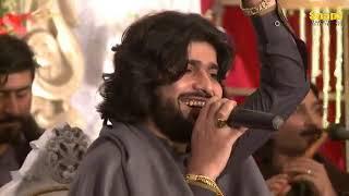 Musical Night || Singer Zeeshan Rokhri || Shehryar khan Wedding Saghri Attock