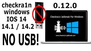 Checkra1n 0.12.0 Windows (NO USB!) Jailbreak iOS 14/14.1/14.2 iPhone 7/7+/8/8+/X/iPad 6-7/iPad Pro2