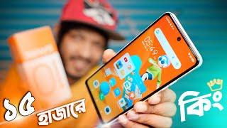 ১৫ হাজারে ফাইনালি সেরা কিছু । Tecno Spark 10 Pro । Review