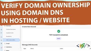 How to Verify Your Domain Ownership via DNS Record | TXT Record