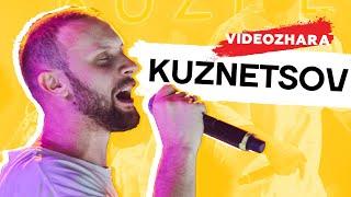 KUZNETSOV довів до СЛІЗ своїх фанатів | VIDEOZHARA