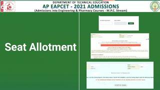 AP Eamcet 2021 Seat Allotment How to Check Online