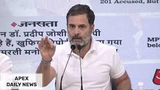 Exclusive Congress Party Briefing by Shri Rahul Gandhi at AICC HQ