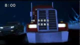 Transformers Prime 3rd Japanese Opening