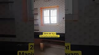 2BHK Individual House Low price Rent in Maniyakarampalayam coimbatore Idikarai