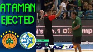 Ergin Ataman first ejection 2024/25 | Panathinaikos - Maccabi