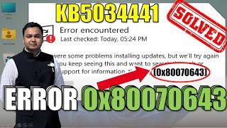 Error encountered 0x80070643 in Windows 10 / 11 Update | How To Fix windows update Failed error