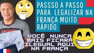 COMO SE LEGALIZAR NA FRANCA  :veja o passo a passo