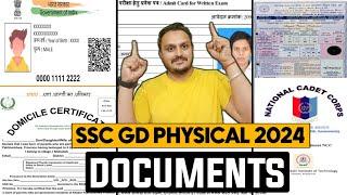 SSC GD Important Documents for PET/PST 2024 | SSC GD Physical & Medical Date, Admit Card, Update |