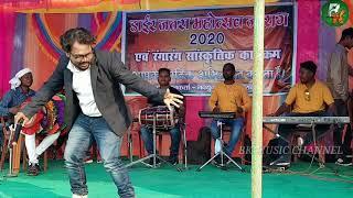 Singer - Rajdev Nayak || तोर बीना जीबू कैसे || Theth Nagpuri Song 2020 || डाईर जतरा जोराग