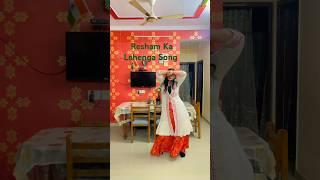 Resham ka Lenhga Song Dance by Rashmi #bollywood #dance #newsong#crew #hindisong #kritisanon#hitsong