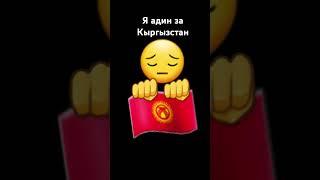 См #tiktok #2024