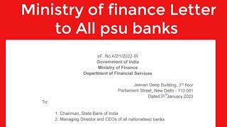 Ministry of finance letter to bank | Raise banking knowledge