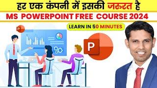 MS PowerPoint Tutorial for Beginners to Advance 2024 | Everyone Should Learn to Create Presentation.