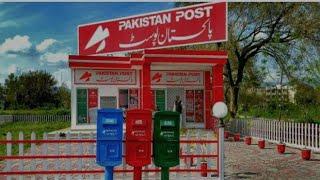 Pakistan post office tracking method