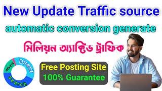 Unlimited free active traffic source nise | CPA marketing Bangla toutrial 2022