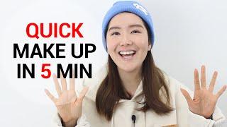 Quick Everyday Makeup Tutorial in 5 Minutes! | Wishtrend