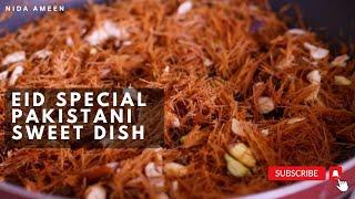 Eid Special | Eid Day Recipe | Dry Sweet Seviyan | Eid Par Sweet Dish Banane ka Asaan Tareeqa |