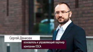 Executive Search Consulting Agency ESCA