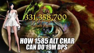 1590 Surge DEATHBLADE Akkan Gate 3 19M DPS (%29) | Lost Ark: PvE 로스트아크