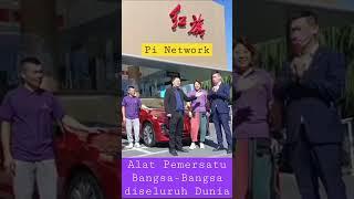 Pi Network Sebagai Alat pemersatu Bangsa-bangsa di Dunia