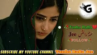 Sad Balochi Song 2025 \\ New Superhit Balochi SONG 2025 \ FULL TRENDING VIEWS VIDEO 2025