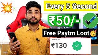 2021 BEST SELF EARNING APP|₹50 EARN DAILY FREE PAYTM CASH WITHOUT INVESTMENT| NEW EARNING APP TODAY