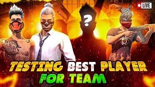 FREE FIRE LIVE IN TELUGUTESTING 1V4 BEST PLAYERS FROM  MY GUILD  FACECAM LIVE