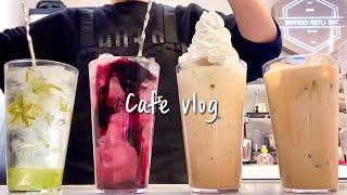 (Sub)~신메뉴 만드는 건 언제나 씬나요~ / cafe vlog / 카페 브이로그 / 더리터 / asmr / nobgm