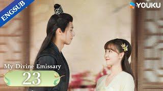 [My Divine Emissary] EP23 | Highschool Girl Wins the Love of the Emperor after Time Travel | YOUKU