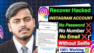 How to Recover Hacked Instagram Account 2024 || Hacked Instagram Account Recovery 2024 | insta id ig